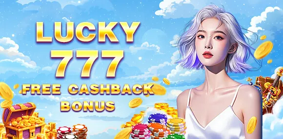 Daily Reload Bonus